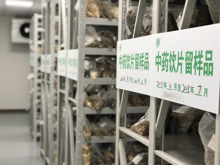 中藥材的儲存管理基礎要求及庫內溫濕度標準